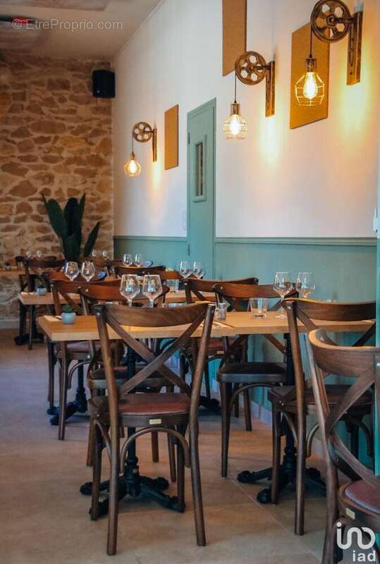 Photo 6 - Commerce à GRAVESON