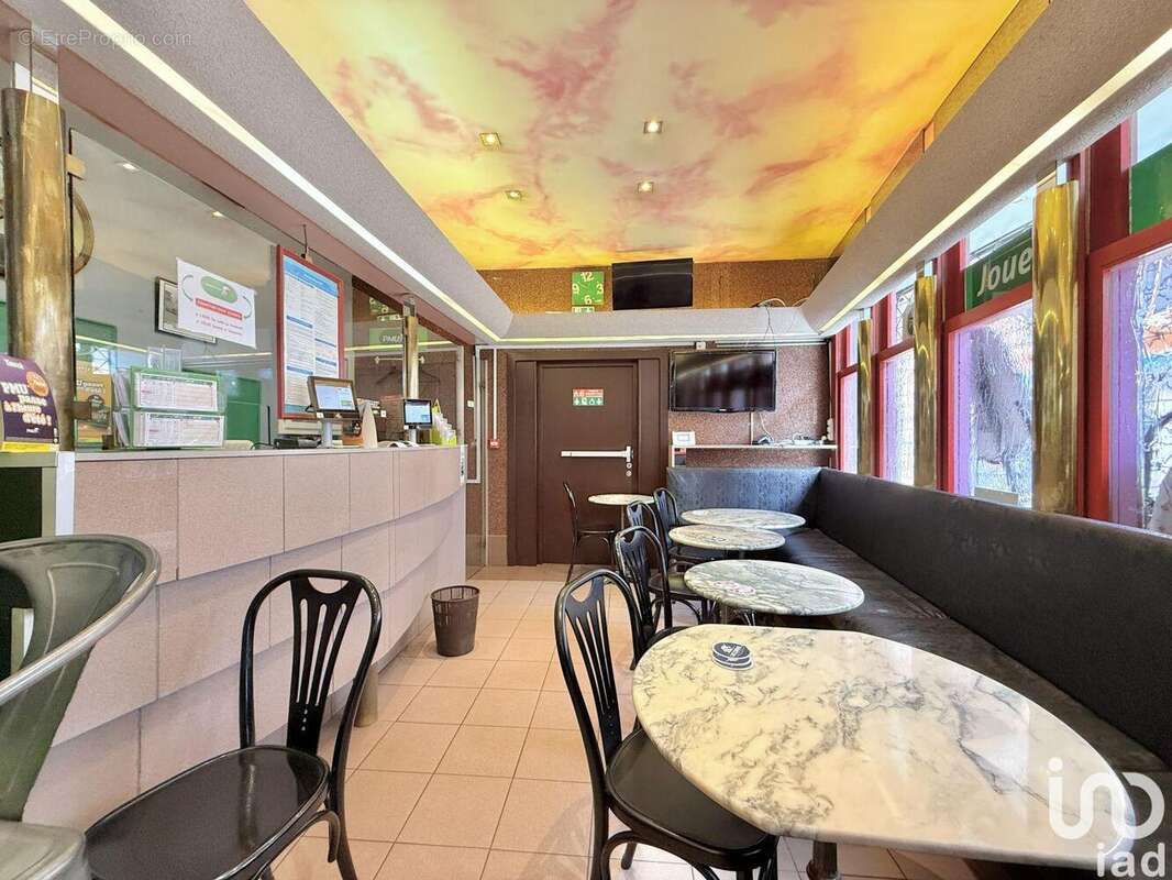 Photo 6 - Commerce à HAGONDANGE