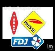 Photo 1 - Commerce à LILLE