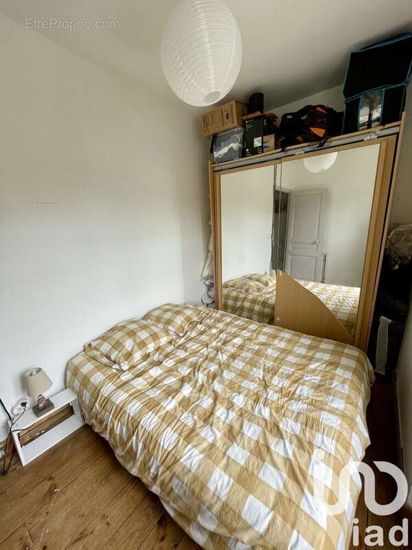 Photo 7 - Maison à IZAOURT